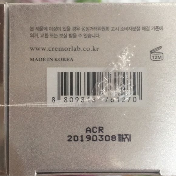 Cremorlab The Mineral Treatment Essence brand new - Picture 2 of 2